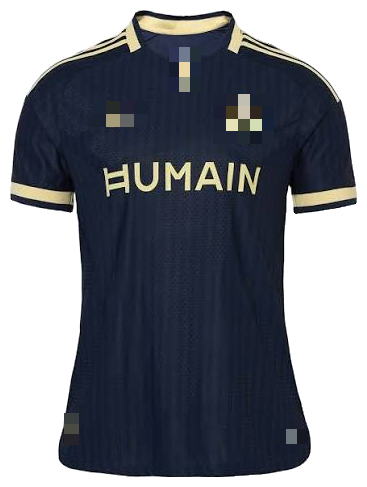 N-A-S (Al-Alami) Away 2627 front