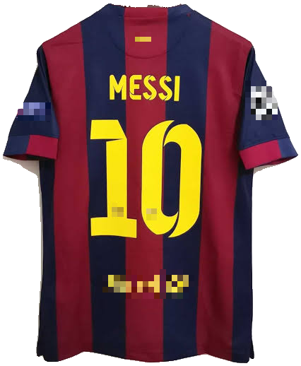 B-A-R (Blaugrana) Home 2015 - Image 2