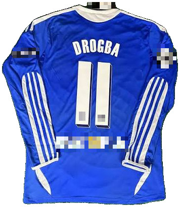 C-H-E (Blues) Home 2012 - Image 2