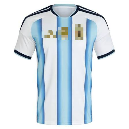 Argentina Home 2627 front