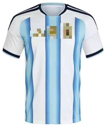 Argentina Home 2627 front