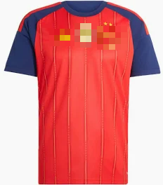 Spain Home 2627 front