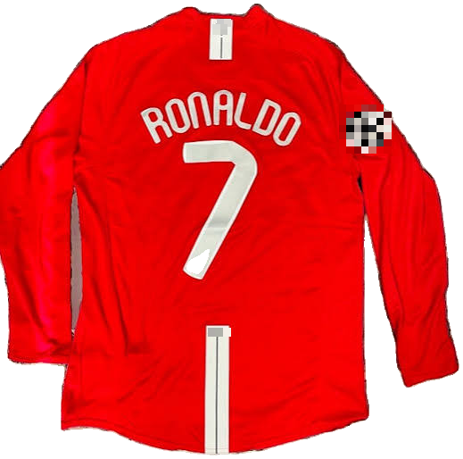 M-U-N (Red Devils) Home 2008 - Image 2