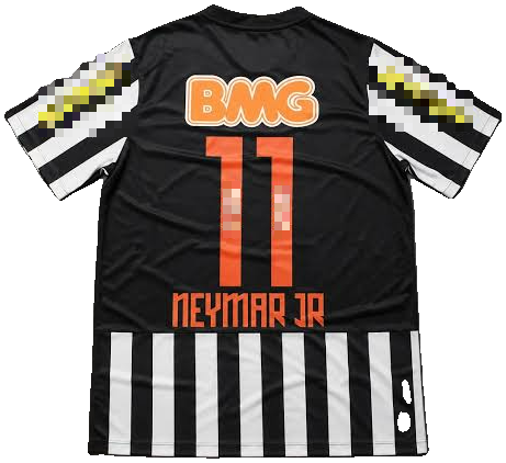 S-A-N (Peixe) Away 2011 - Image 2