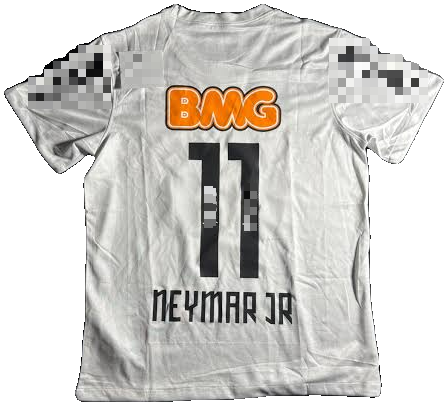 S-A-N (Peixe) Home 2011 - Image 2