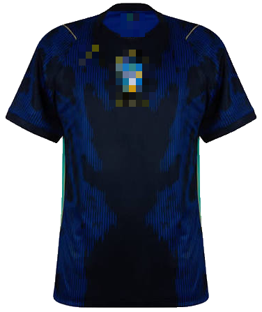 Brazil Away 2627 front
