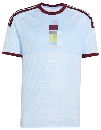 A-V-L (Villans) Third 2627 front